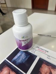 -大连新百佳妇儿医院