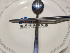 -宝月楼·台湾菜馆(天河城店)