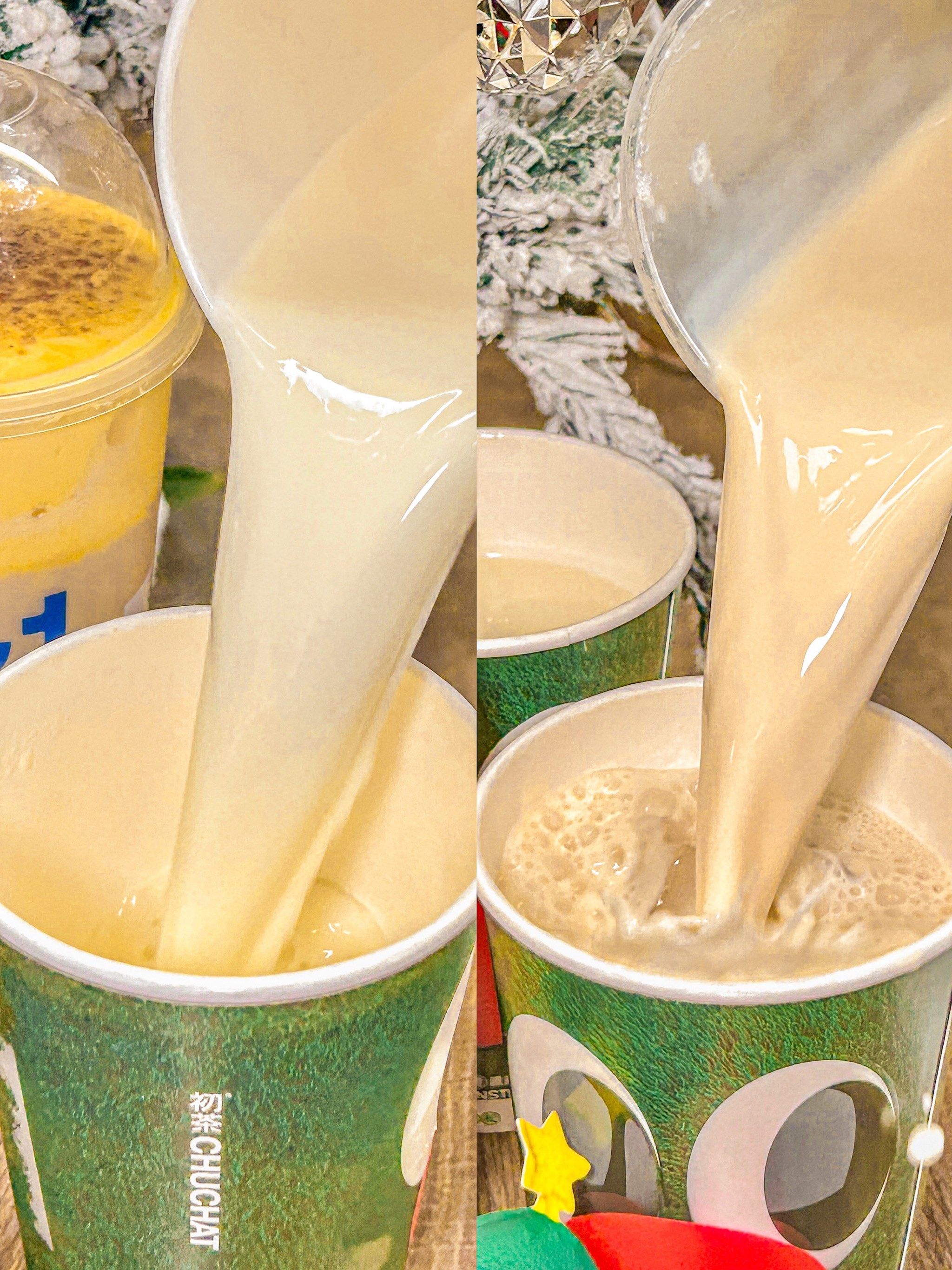 买一送一海盐冰茶yyds