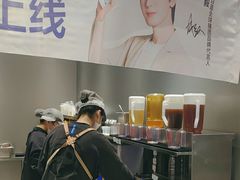 -茶百道(锦江华熙528店)