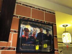 -邵子牙·中华老字号(定安路店)
