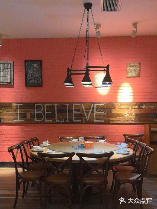 永安鱼庄·镇江菜(三店纬五路店)图片