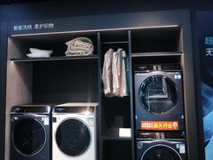 -苏宁易购(Suning Pro南京山西路店)