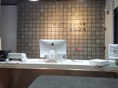 -杜夫朗格·蛋糕(烟台店)