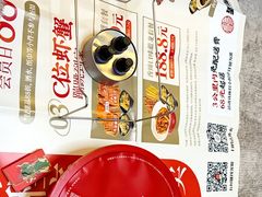 -聚味瞿记·龙虾堂(梅溪湖店)