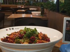 -拿渡·水煮鱼 麻辣香锅(西单大悦城店)