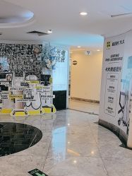 -深圳春天阳光医院·轮廓抗衰中心