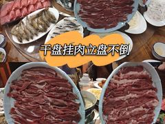 -義聚德·清真铜锅涮羊肉·烧烤(河东店)