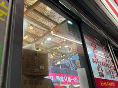 -赵美丽·重庆社区火锅·直营店(火车东站·中豪国际店)