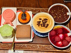 -萬春金福下午茶(故宫店)