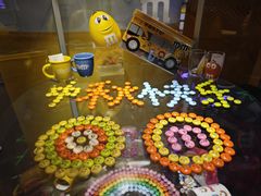 -m豆巧克力世界(上海世茂广场店)