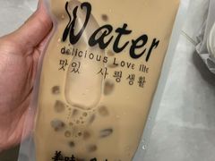 奶茶-大朵绵羊の甜品店