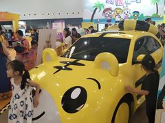 -东浩兰生上海世博展览馆