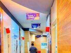 -极光口腔·矫正种植修复(锦江院区)