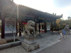-莲湖公园