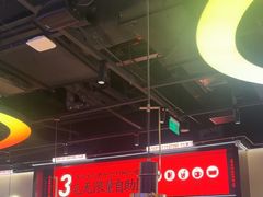 -师烤·豆花烤鱼(深圳坂田天虹店)