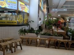 -白鹿原·西安油泼面(万象城店)