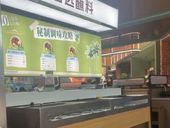 -狐狸爱上椰子鸡(滨江星光大道店)