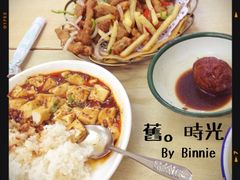 iphone_upload_pic-做了不起的80后