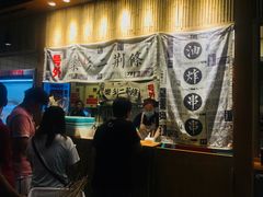 -乐乐姐超级土豆(中关村5号店)