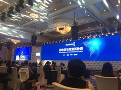 -北京中国大饭店