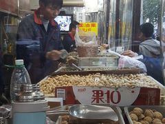 -栗满秋(燕丰西坝河店)