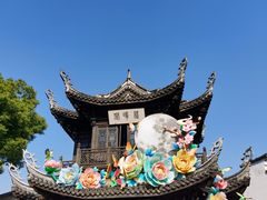 -二泉园老菜馆·百年无锡菜