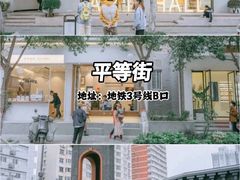 -瑞光创意工厂