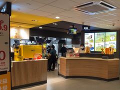 -麦当劳(平和堂店)