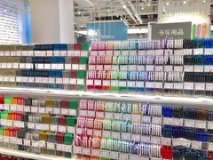 -KKV(深圳kk one 店)