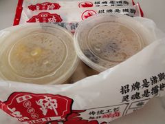 -点蹄·擂椒猪脚饭(市桥店)