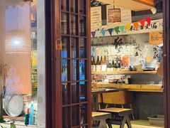 -贰醒·私房小院烧烤 (太古里店)