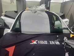 -跃通XPEL超级旗舰店(浦东店)