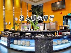 -大梅沙游艇度假酒店