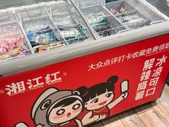 -湘江红·湖南招牌菜(莲花南路店)