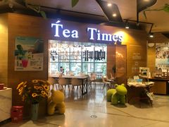 -TeaTimes(凤凰书城店)