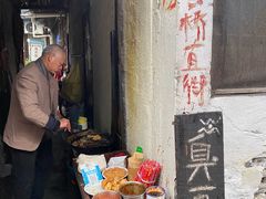 门面-仓桥直街臭豆腐
