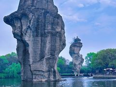 -柯岩风景区