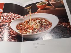 -旺顺阁鱼头泡饼(小红门店)