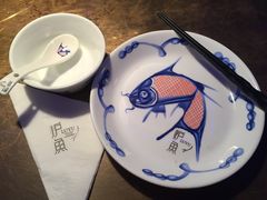 -炉鱼(天河领展店)