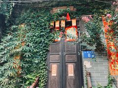 -小洲村