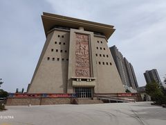 -巴音郭楞蒙古自治州博物馆