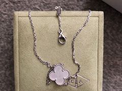 -梵克雅宝(国贸商城店)