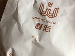 -麦陌(正弘城店)