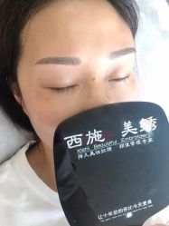 -西施无菌半永久纹绣眉眼影唇轻增发纹发际线