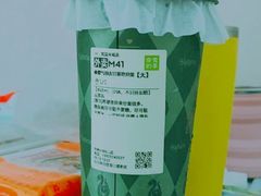 -奈雪的茶(中洲πmall店)