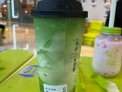 -丘大叔柠檬茶(来福士广场分店)