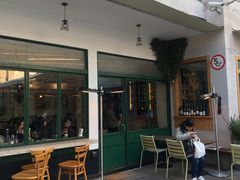 -RAC BAR(安福路店)