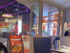 -九毛九西北菜(百信广场店)
