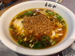 -易裕和·长沙米粉(竹塘西路店)